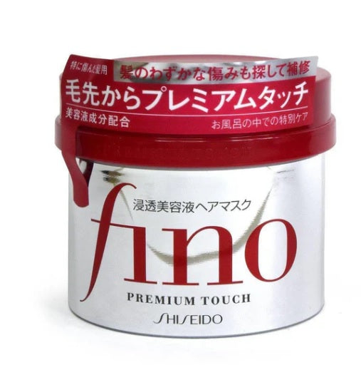 Shiseido Fino Premium Touch Hair Mask 230g
