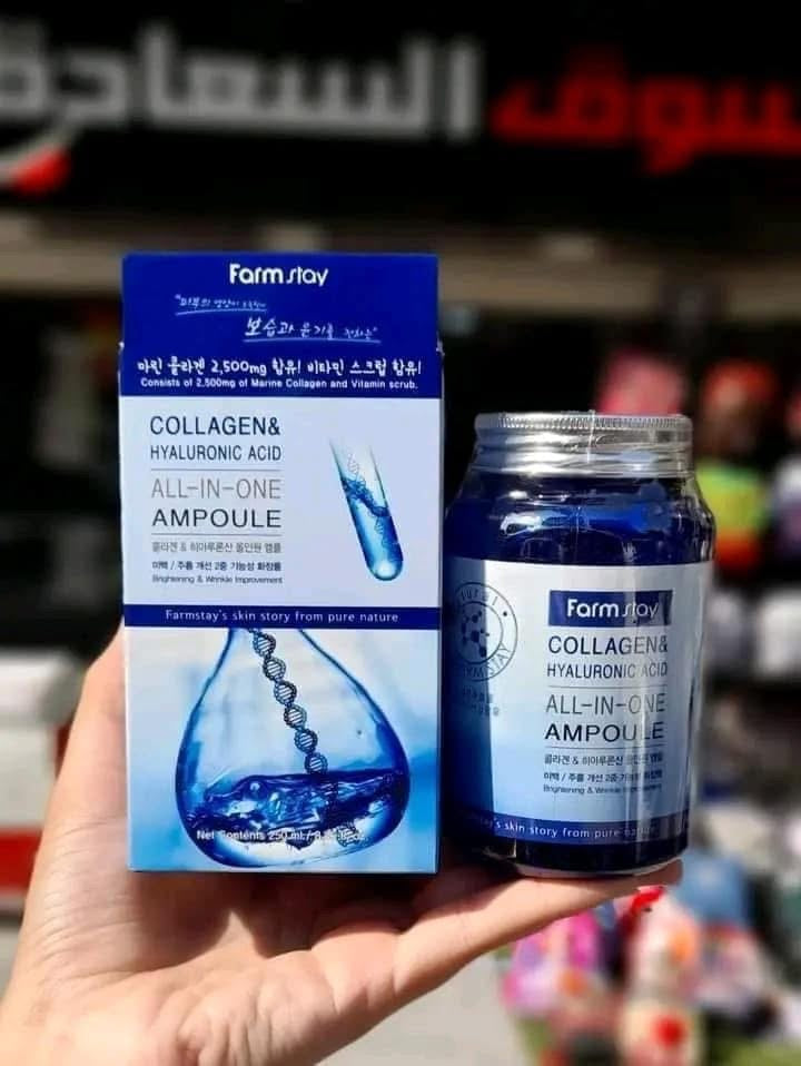 Farm stay collagen