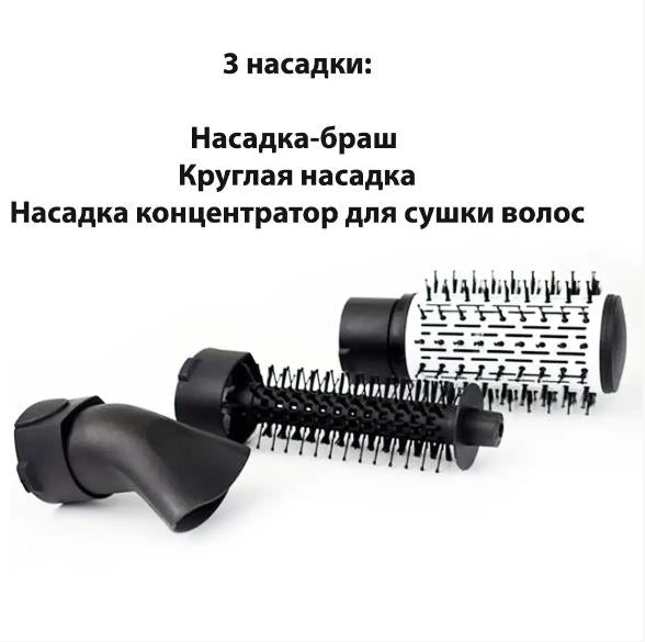 Gemei GM 4828 PRO Dryer Curling Iron Ceramic Ionization Brush 3 in 1