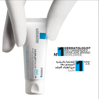 Cicaplast baume b5+