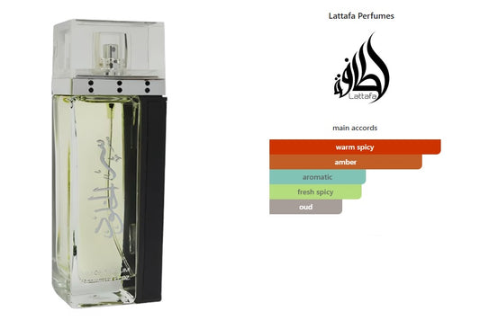 Ser Al Khulood Lattafa Perfumes for women and men