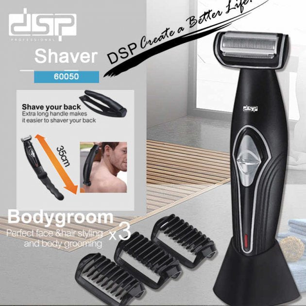 DSP shaver 60050